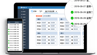 成都制造工廠用什么考勤系統(tǒng)打卡機比較好？