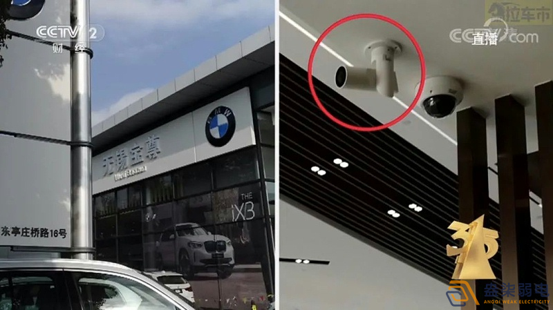 汽車4S店安裝監(jiān)控的需求是什么呢？