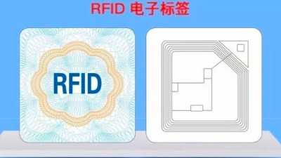 RFID降低企業(yè)成本對于倉儲管理尤為重要